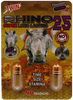 RHINO 25 Titanium 500K